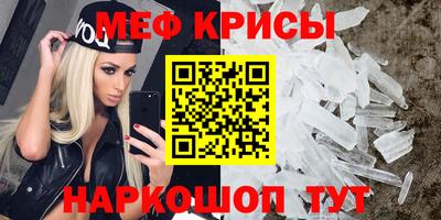 бутират Гай