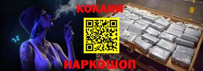 прущая мука Гагарин