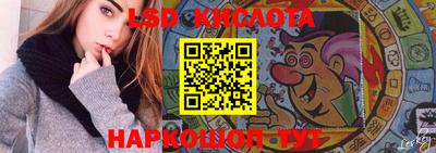 прущая мука Гагарин