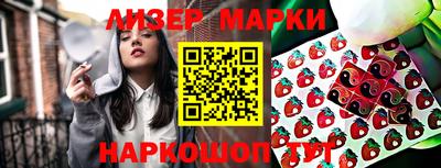 прущая мука Гагарин