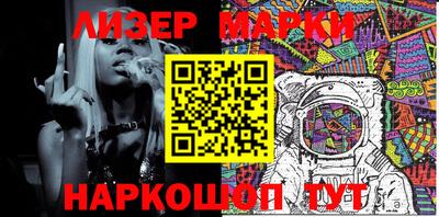 прущая мука Гагарин