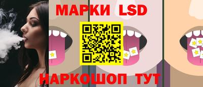 прущая мука Гагарин