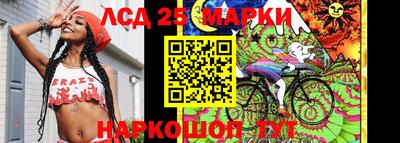 прущая мука Гагарин