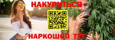 прущая мука Гагарин