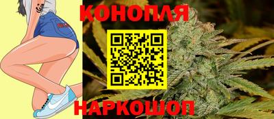бутират Гай