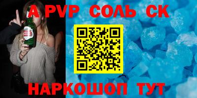 прущая мука Гагарин