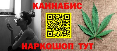прущая мука Гагарин