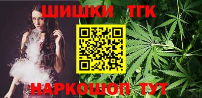 прущая мука Гагарин