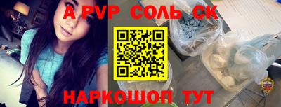 jwh Кизилюрт