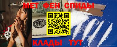 прущая мука Гагарин