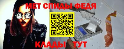 прущая мука Гагарин