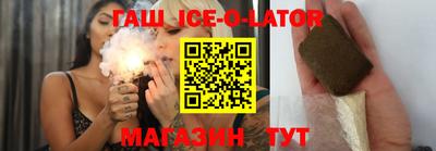 прущая мука Гагарин